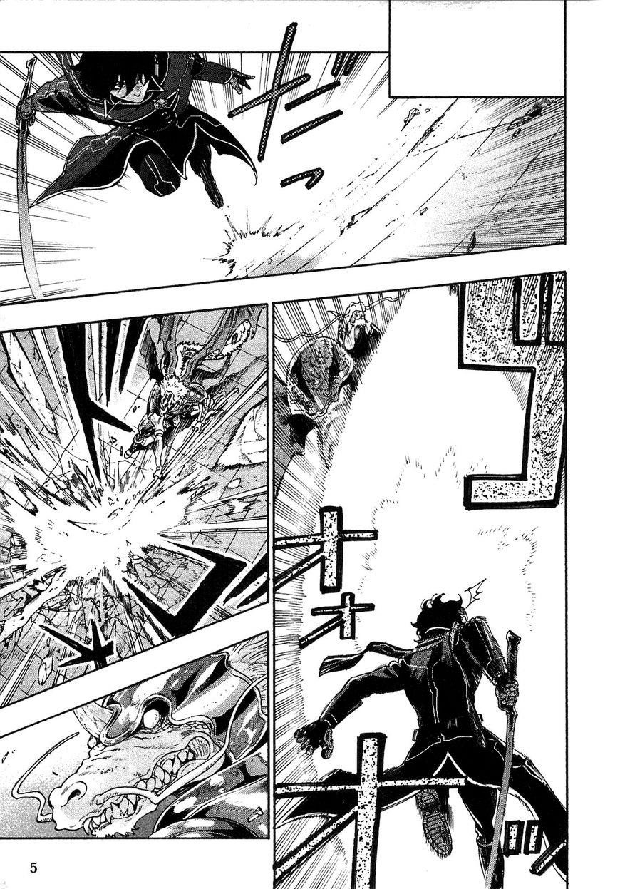 The New Gate Chapter 1.2 - Page 6 in English