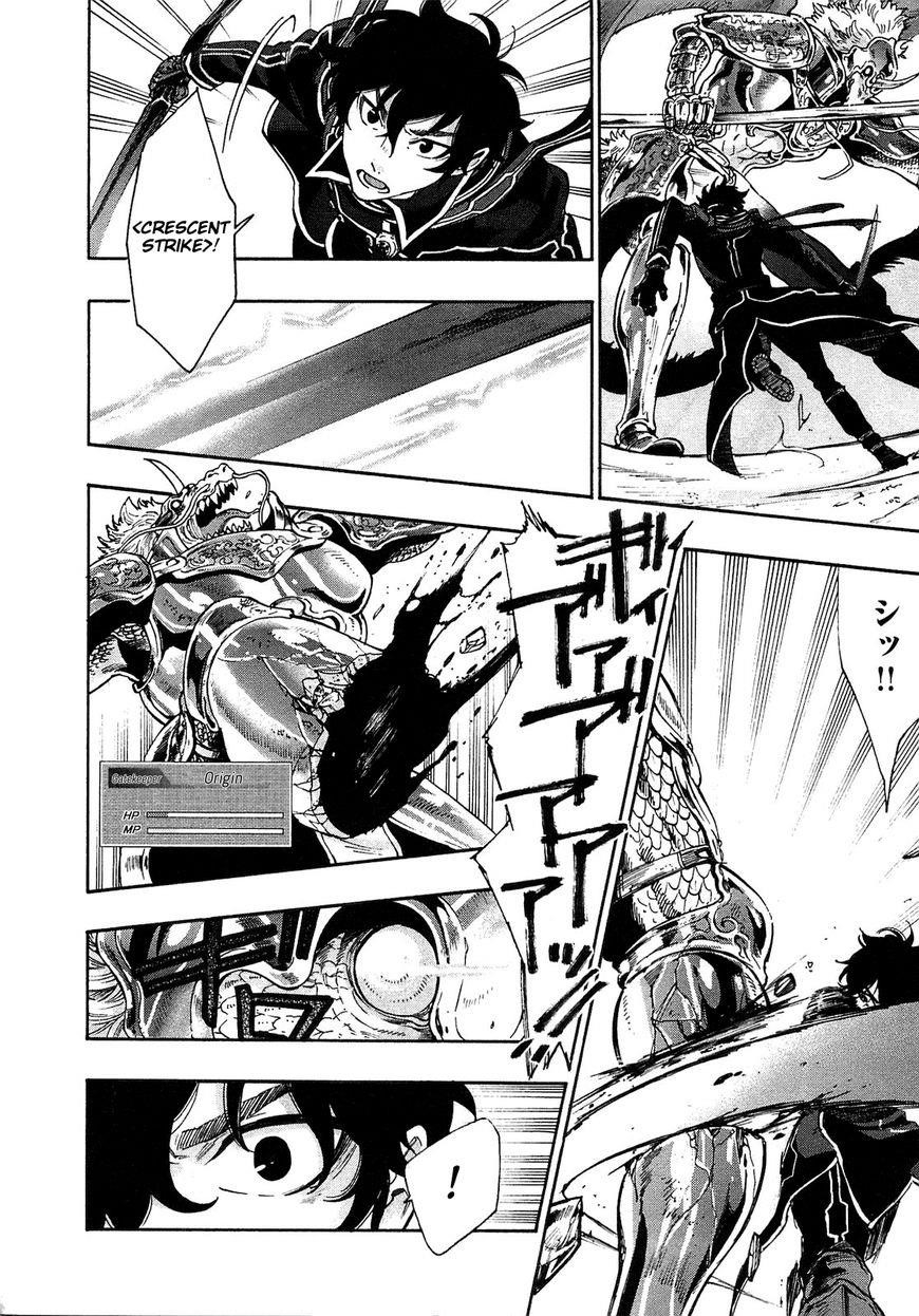 The New Gate Chapter 1.2 - Page 8 in English