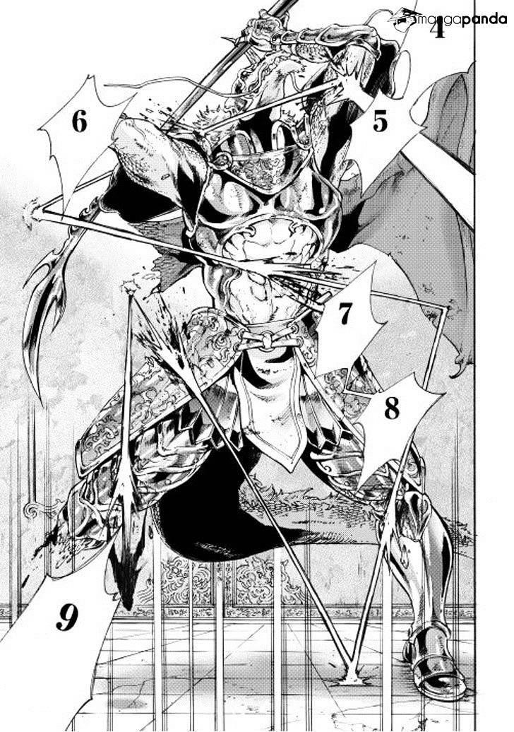 The New Gate Chapter 1 - Page 10 in English