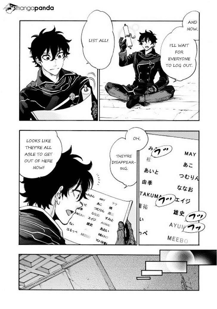 The New Gate Chapter 1 - Page 17 in English