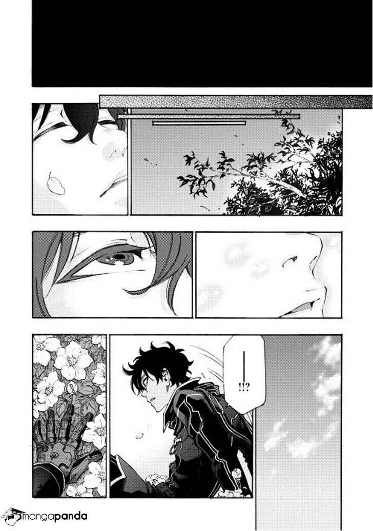The New Gate Chapter 1 - Page 21 in English