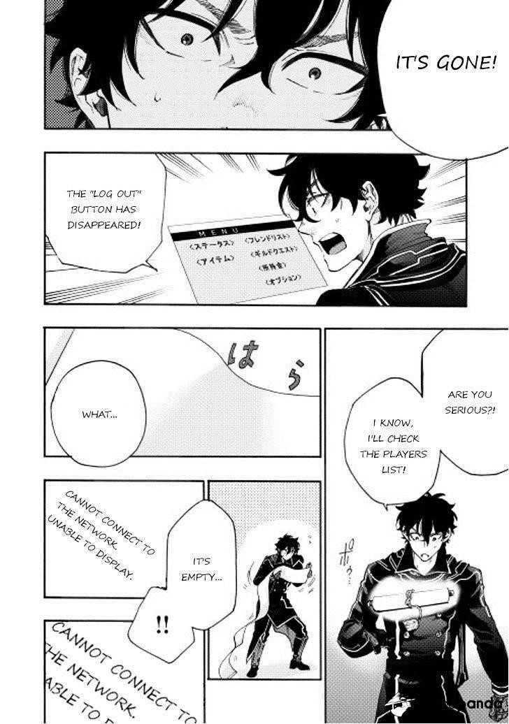 The New Gate Chapter 1 - Page 23 in English