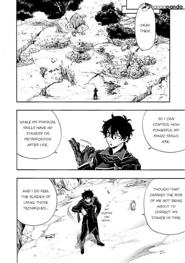 The New Gate Chapter 1 - Page 27 in English