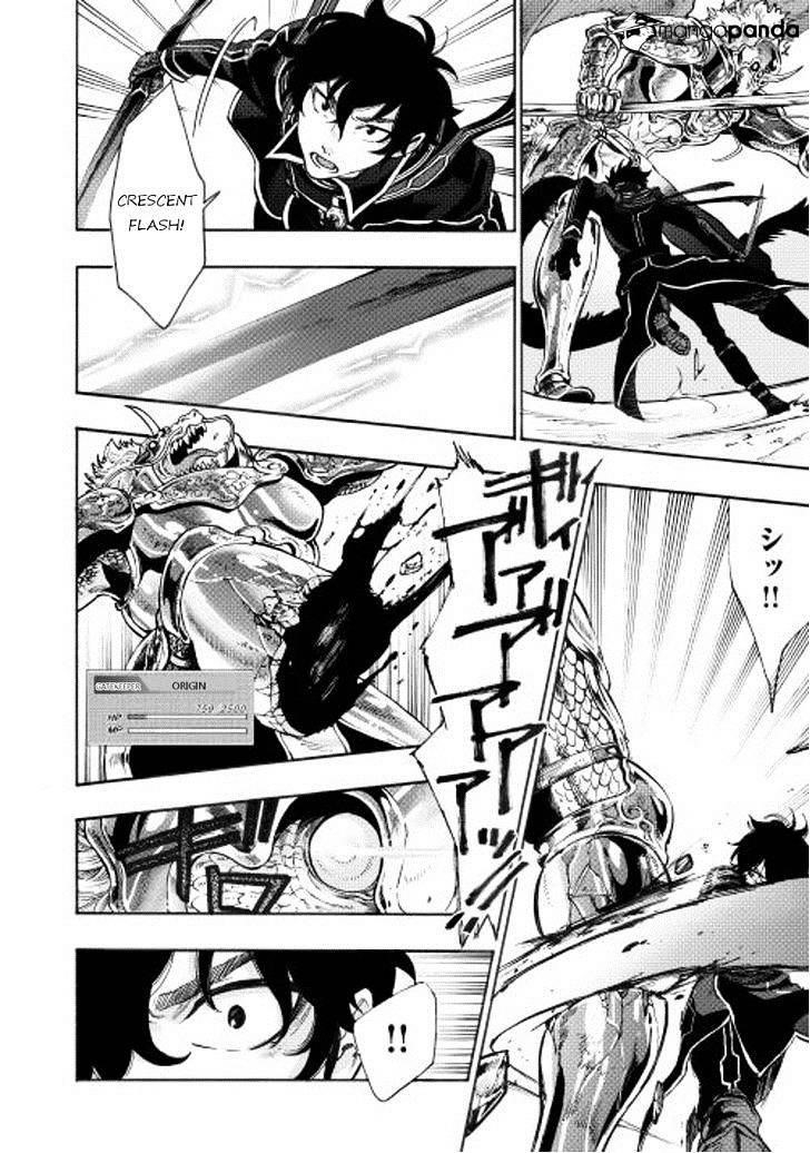 The New Gate Chapter 1 - Page 3 in English