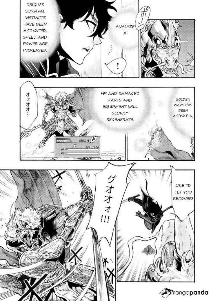 The New Gate Chapter 1 - Page 6 in English