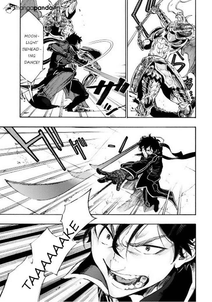 The New Gate Chapter 1 - Page 8 in English