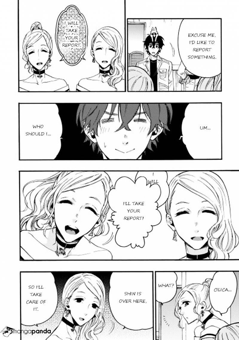 The New Gate Chapter 10 - Page 10 in English