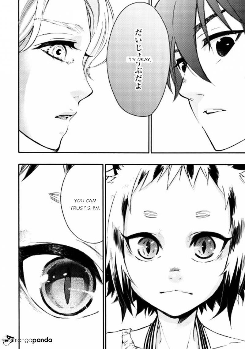 The New Gate Chapter 10 - Page 26 in English