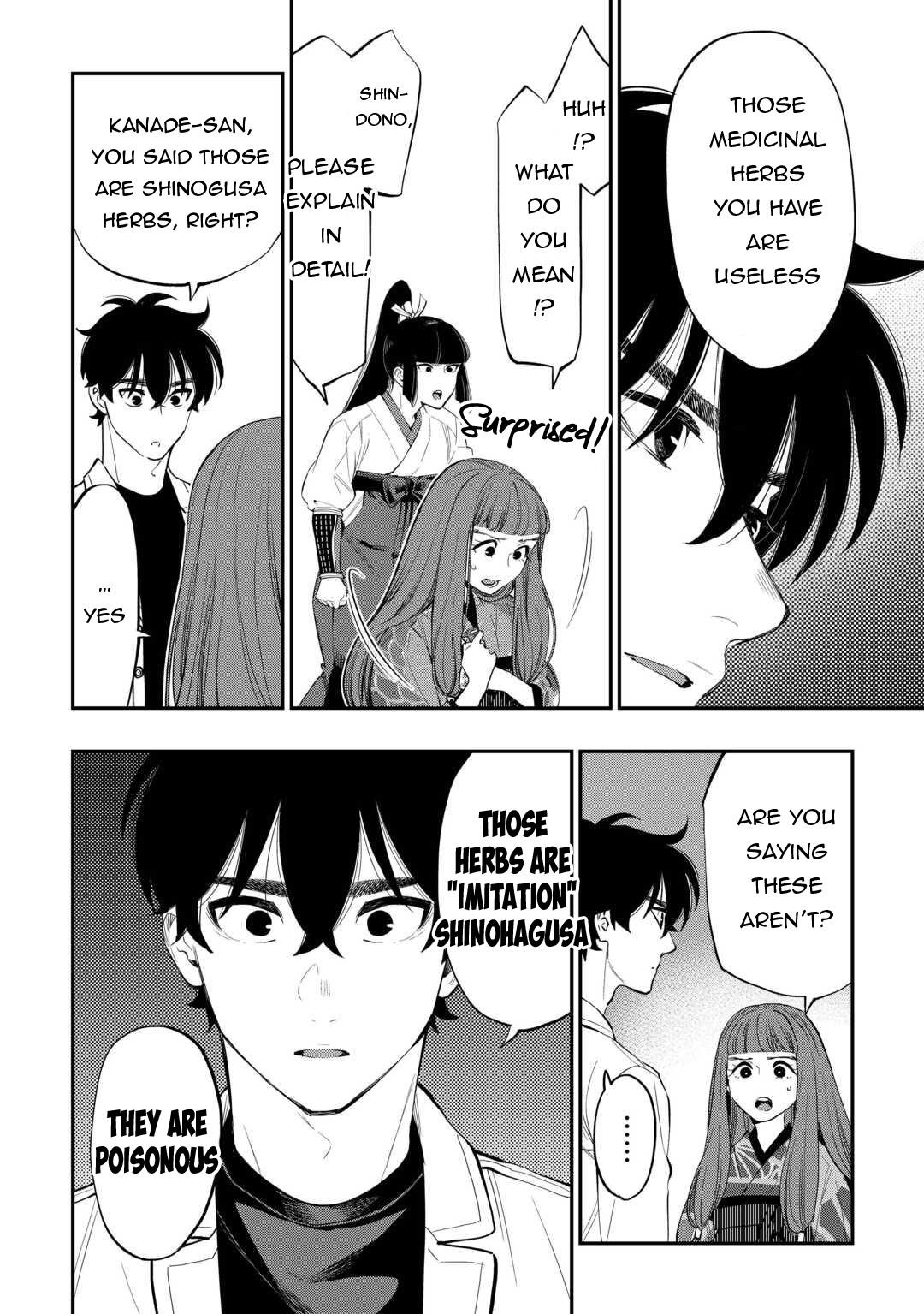 The New Gate Chapter 101 - Page 18 in English