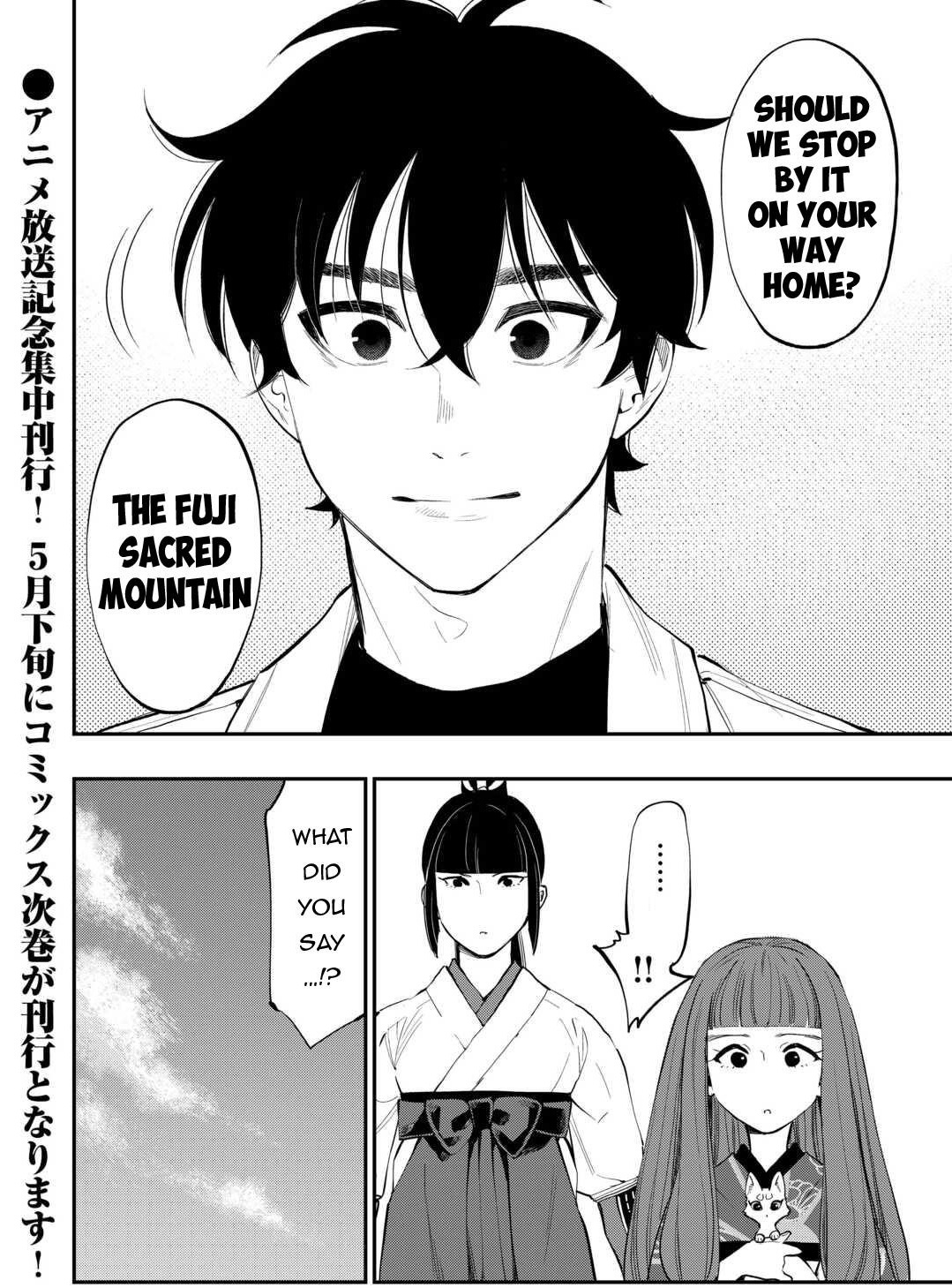 The New Gate Chapter 101 - Page 22 in English