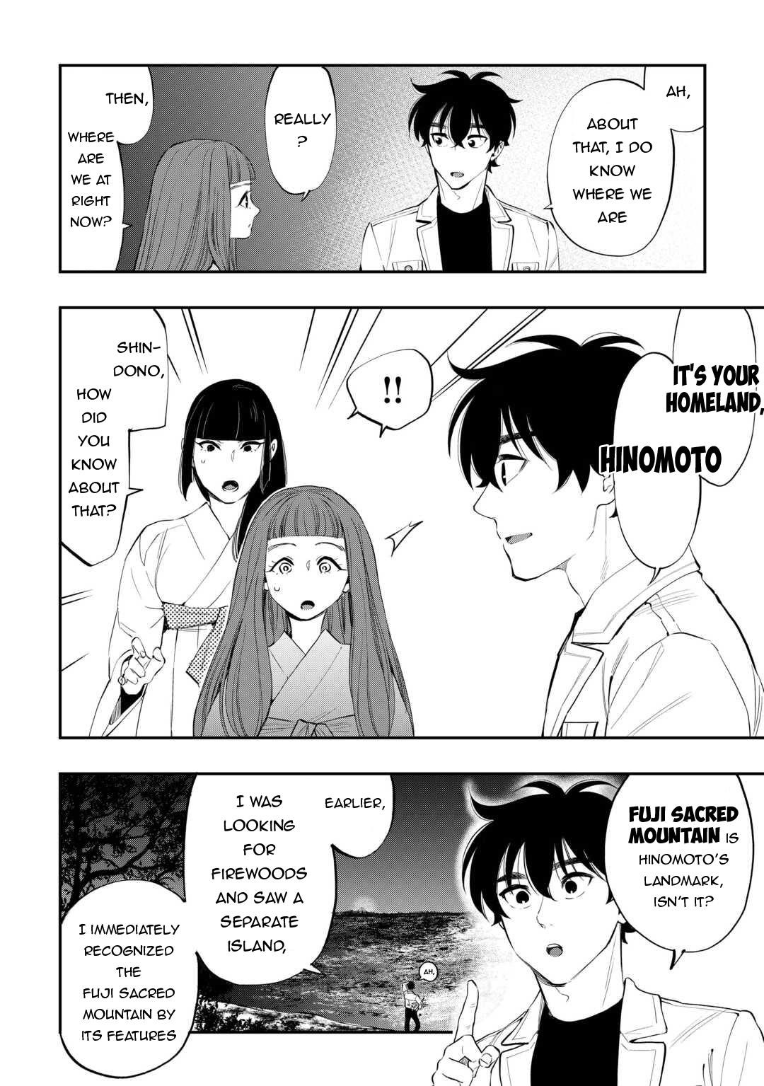 The New Gate Chapter 101 - Page 6 in English