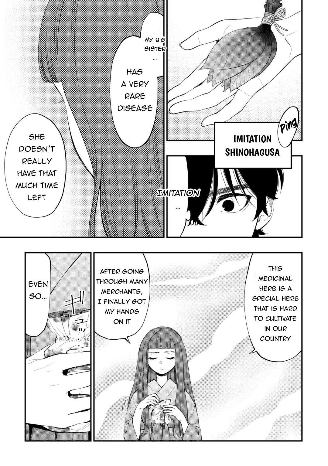 The New Gate Chapter 101 - Page 9 in English