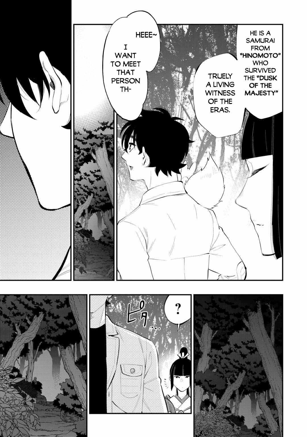 The New Gate Chapter 102 - Page 17 in English