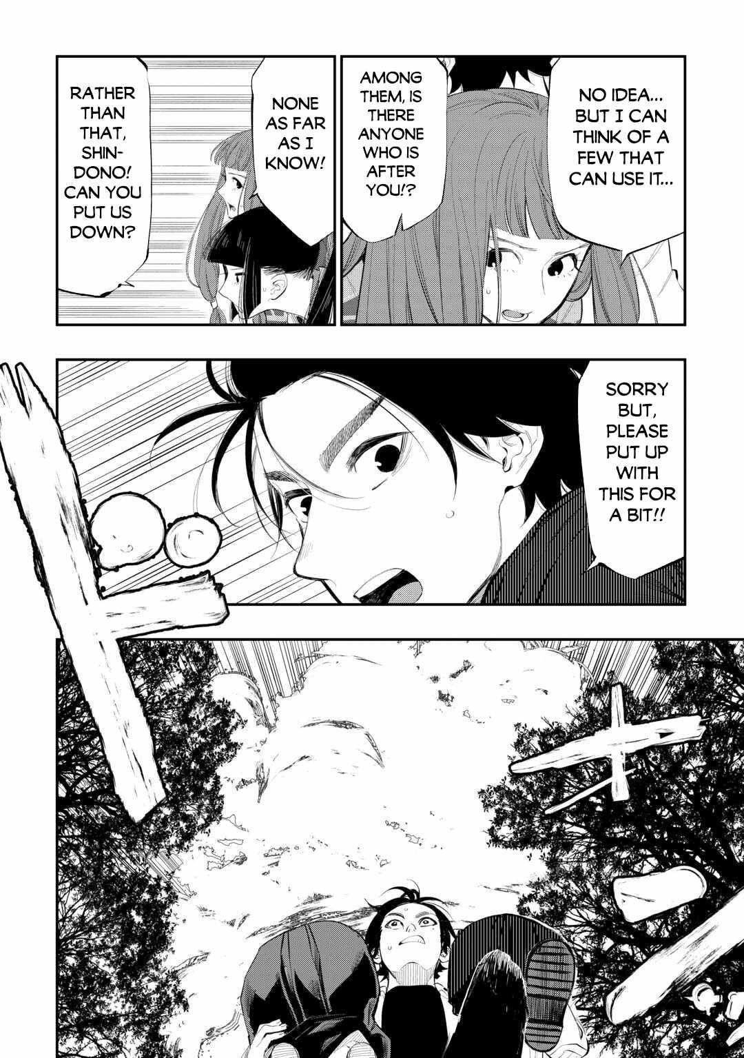 The New Gate Chapter 103 - Page 12 in English