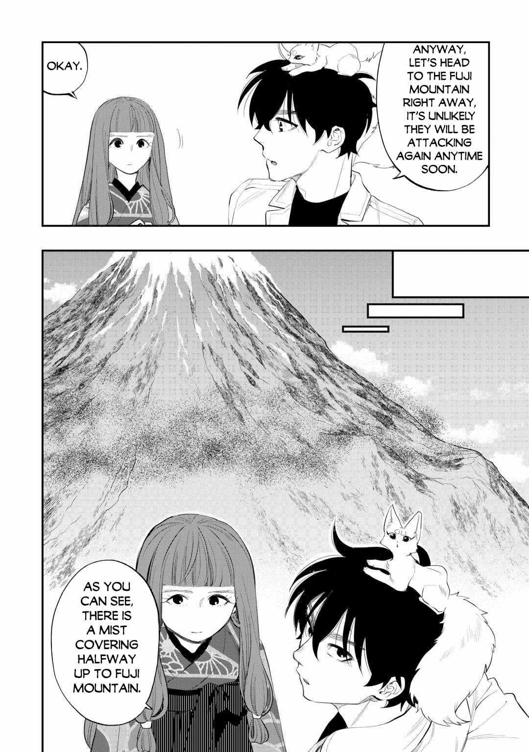 The New Gate Chapter 103 - Page 15 in English