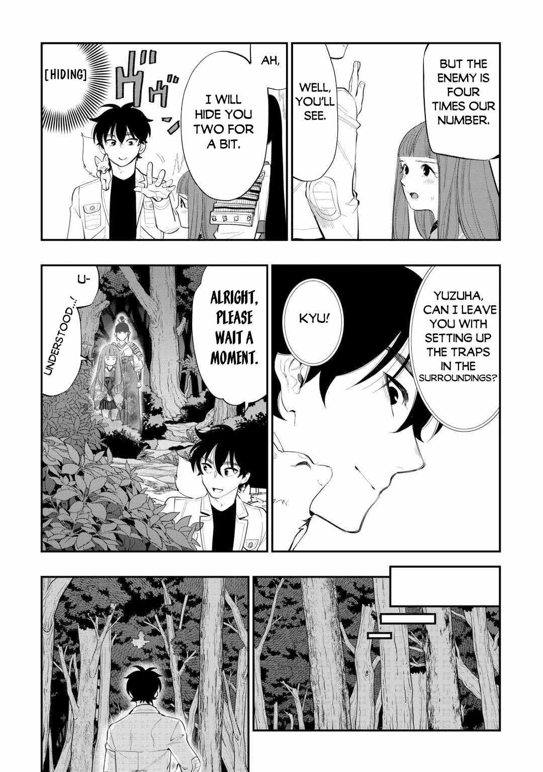 The New Gate Chapter 103 - Page 3 in English