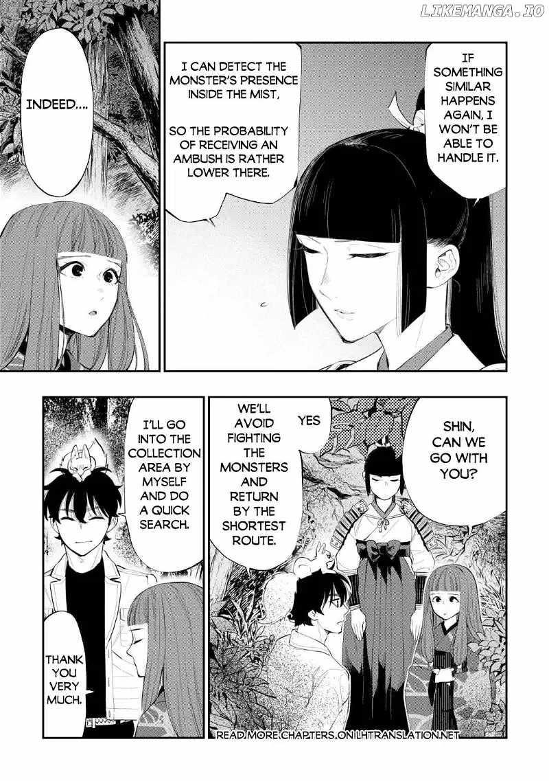 The New Gate Chapter 104 - Page 5 in English