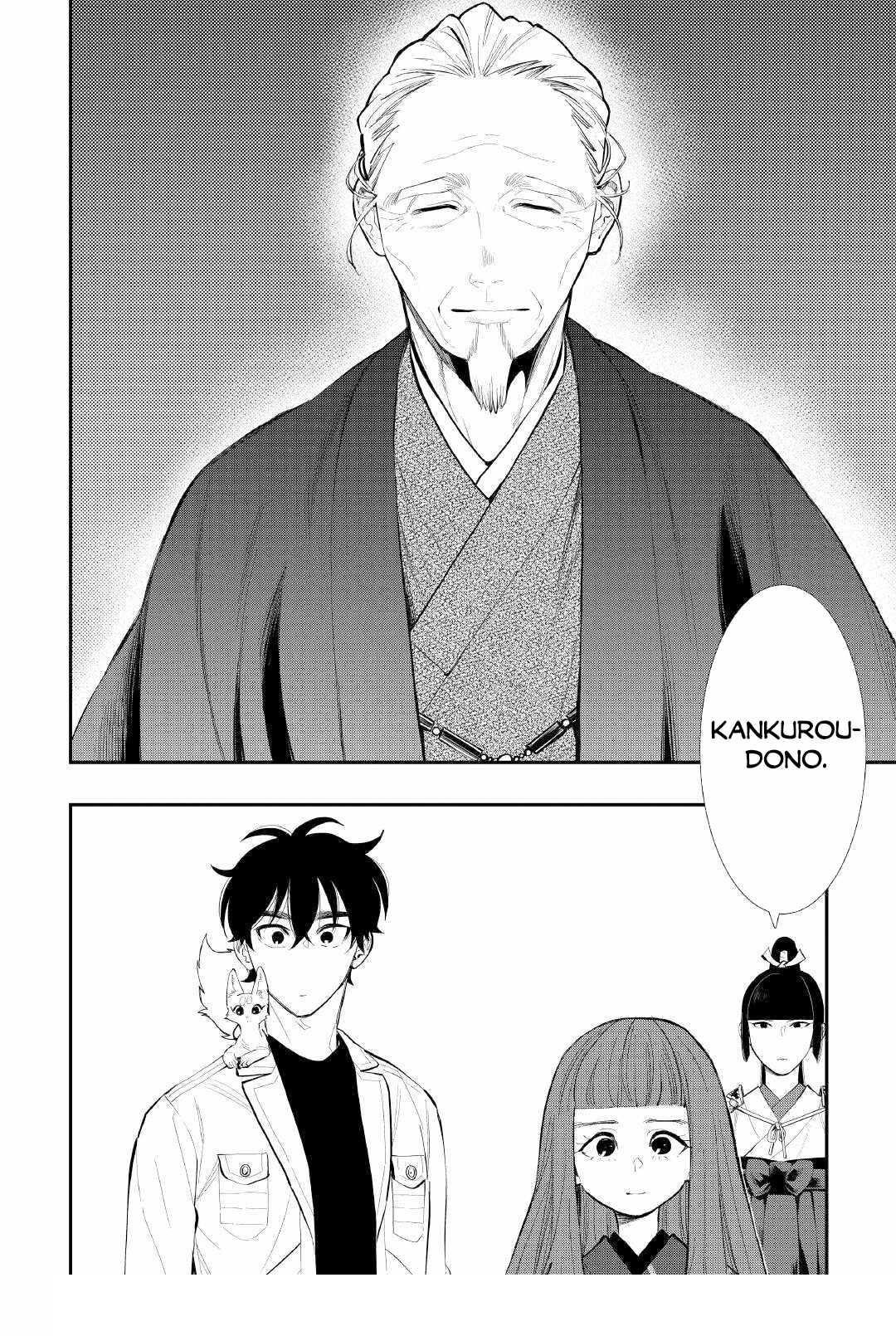 The New Gate Chapter 105 - Page 23 in English