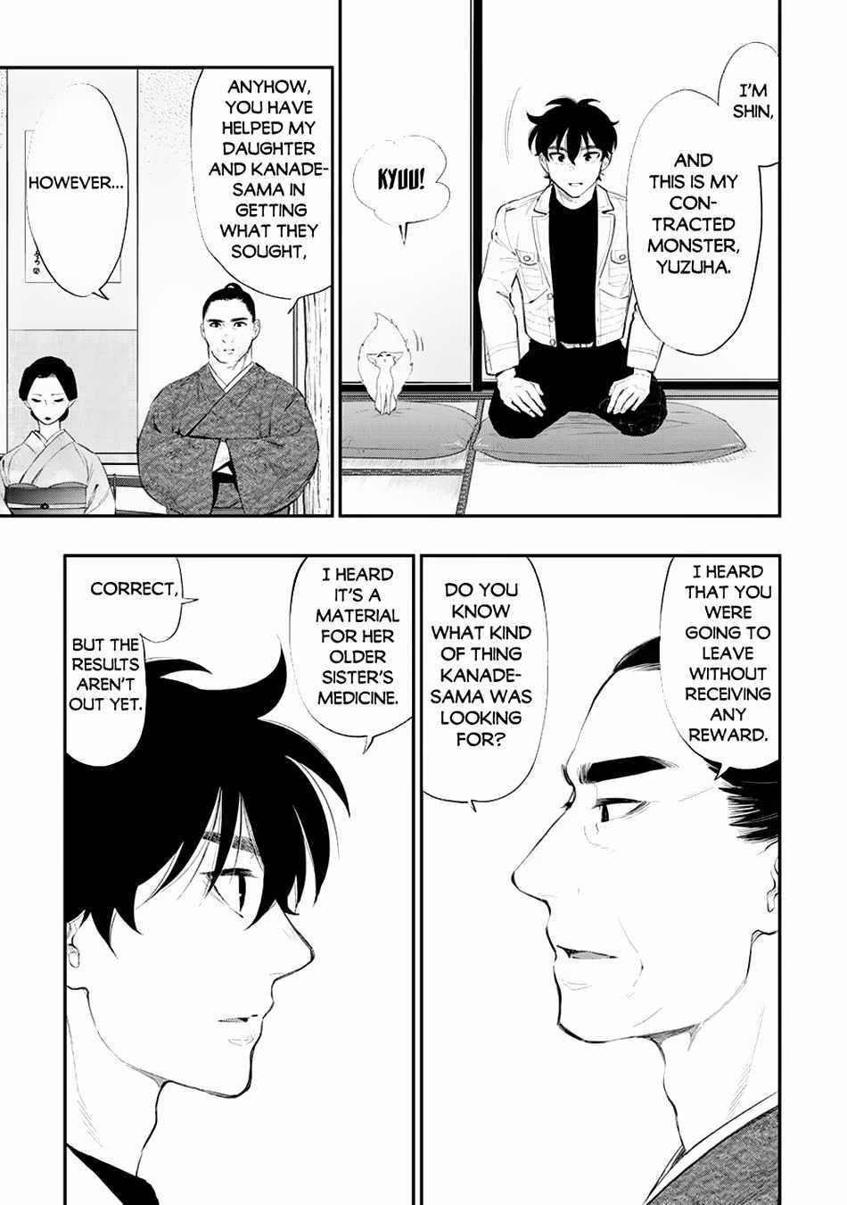 The New Gate Chapter 106 - Page 13 in English