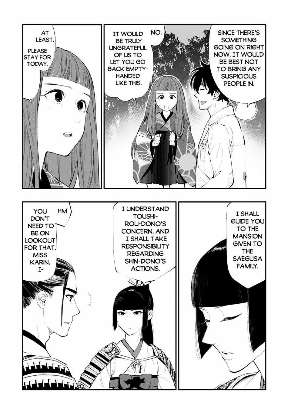 The New Gate Chapter 106 - Page 6 in English