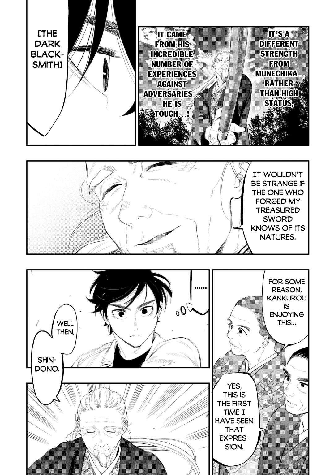 The New Gate Chapter 107 - Page 16 in English