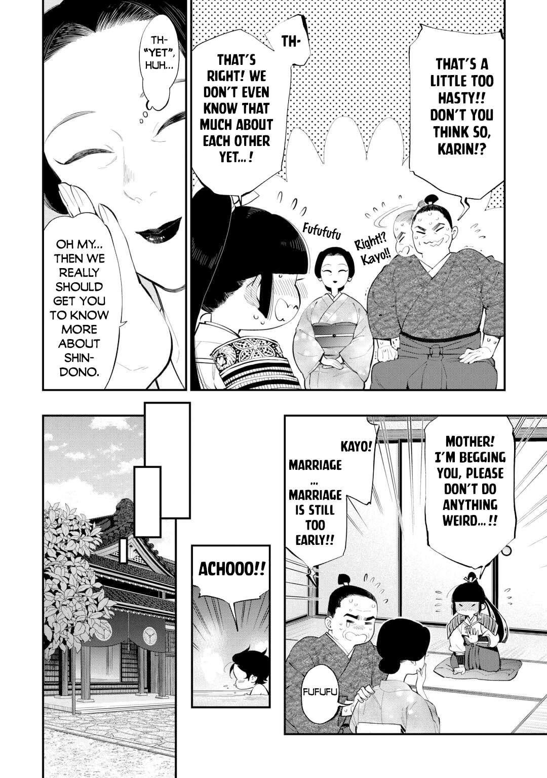 The New Gate Chapter 107 - Page 4 in English