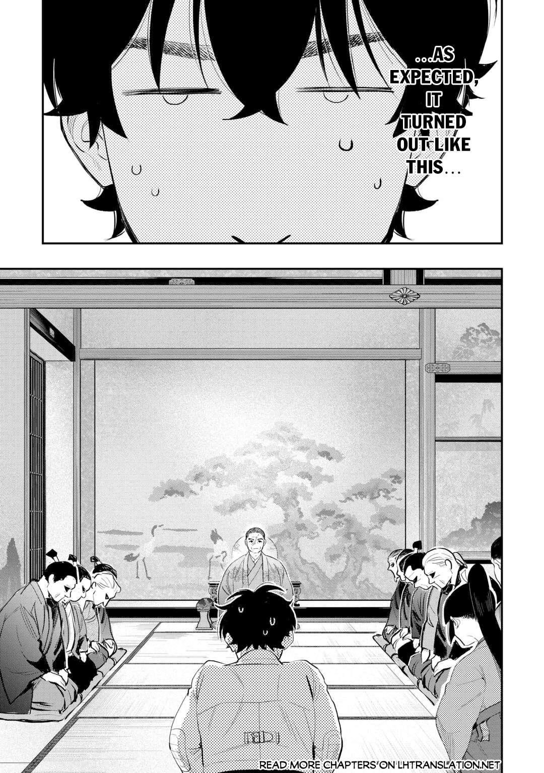 The New Gate Chapter 107 - Page 5 in English