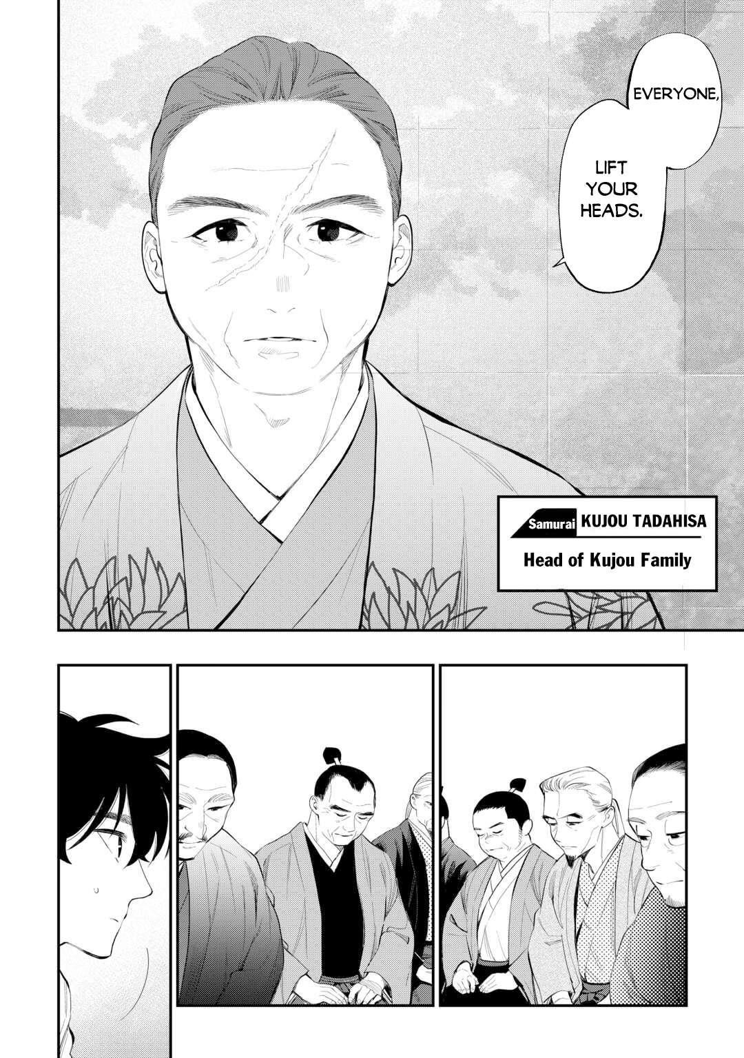 The New Gate Chapter 107 - Page 6 in English