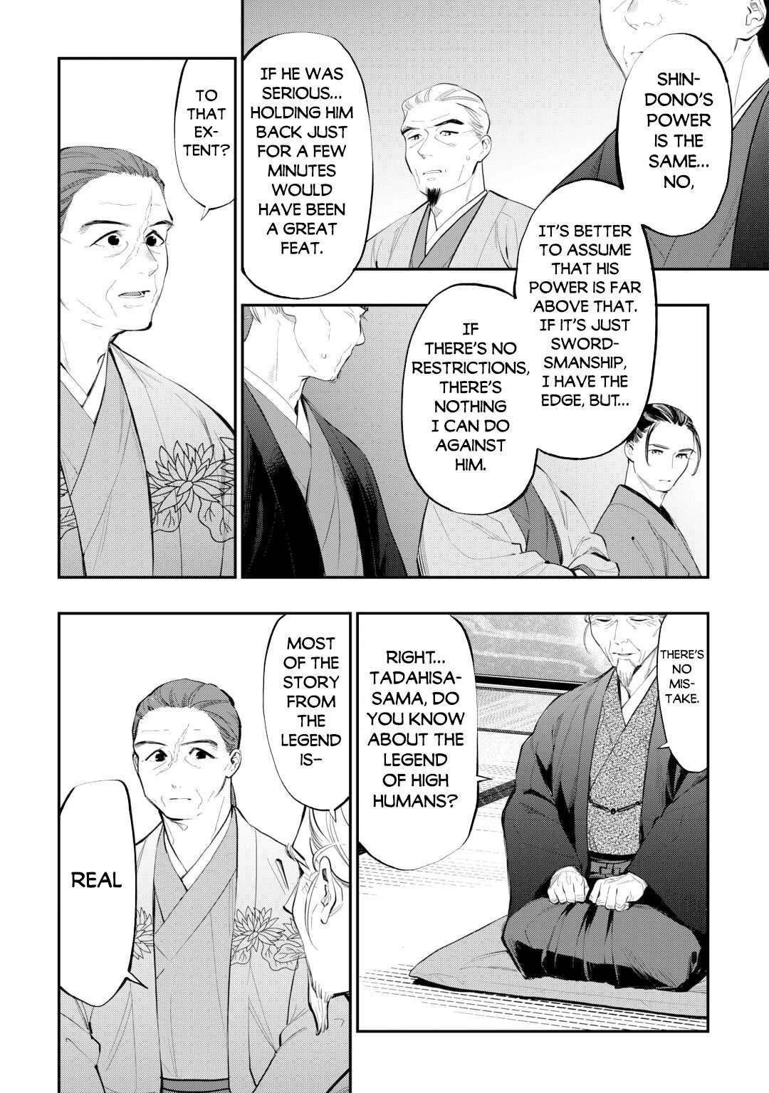 The New Gate Chapter 108 - Page 12 in English