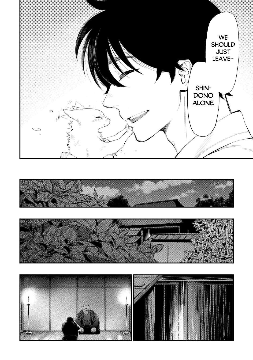 The New Gate Chapter 108 - Page 14 in English
