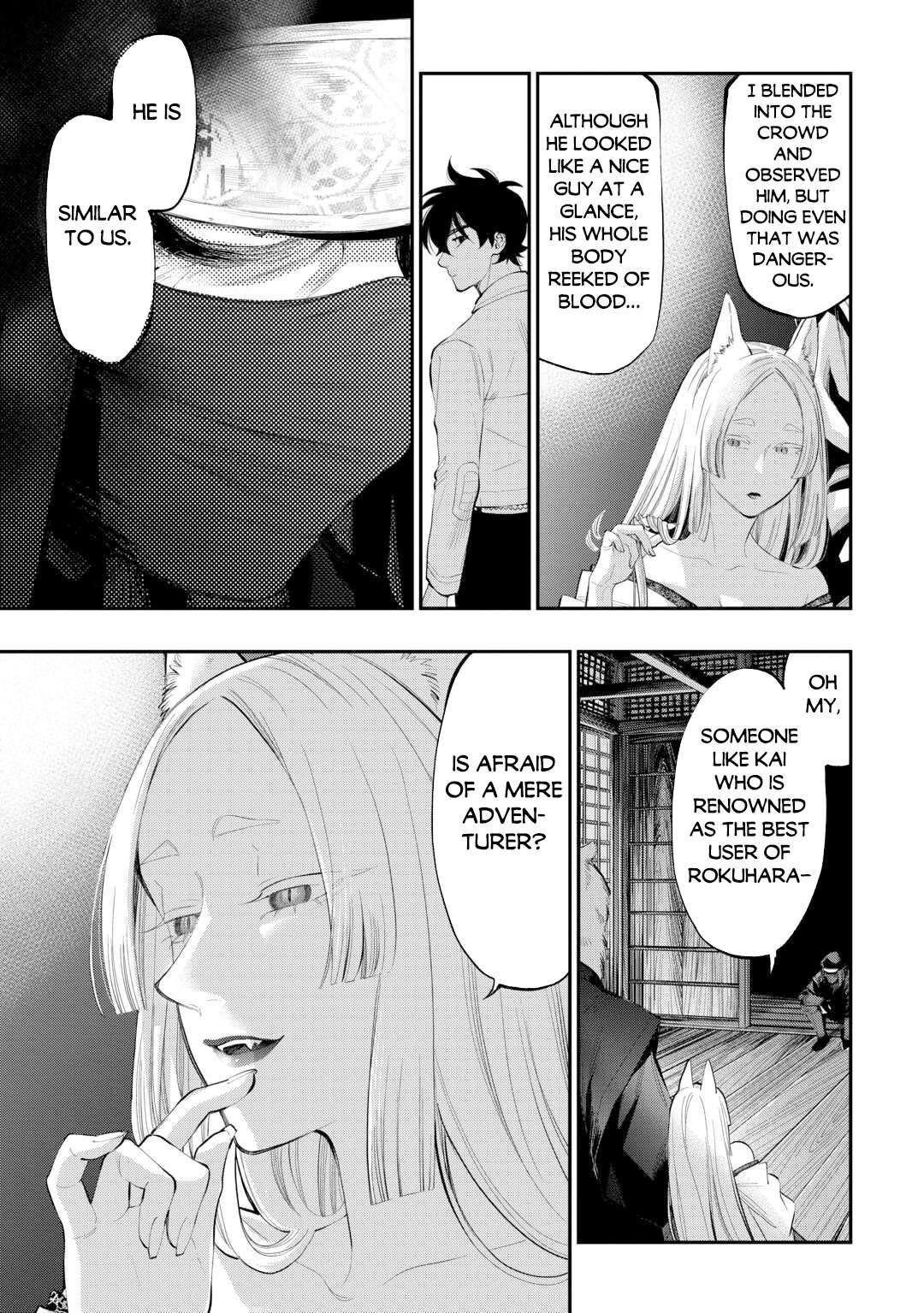 The New Gate Chapter 108 - Page 17 in English
