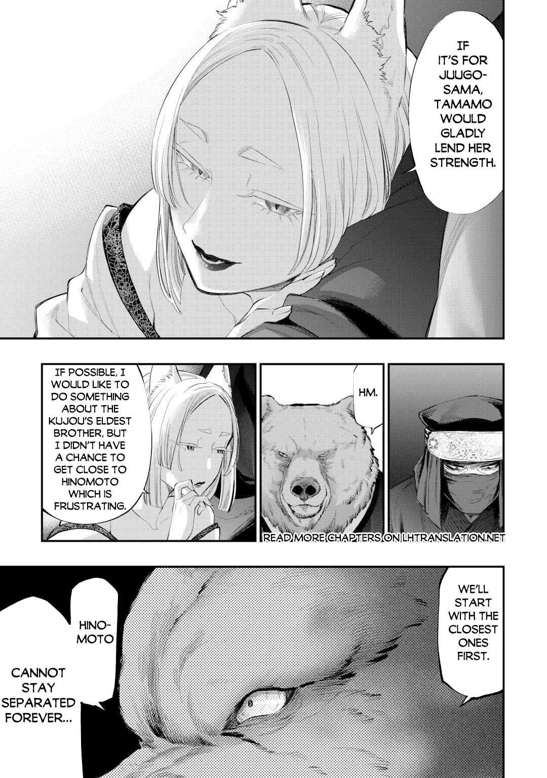 The New Gate Chapter 108 - Page 19 in English