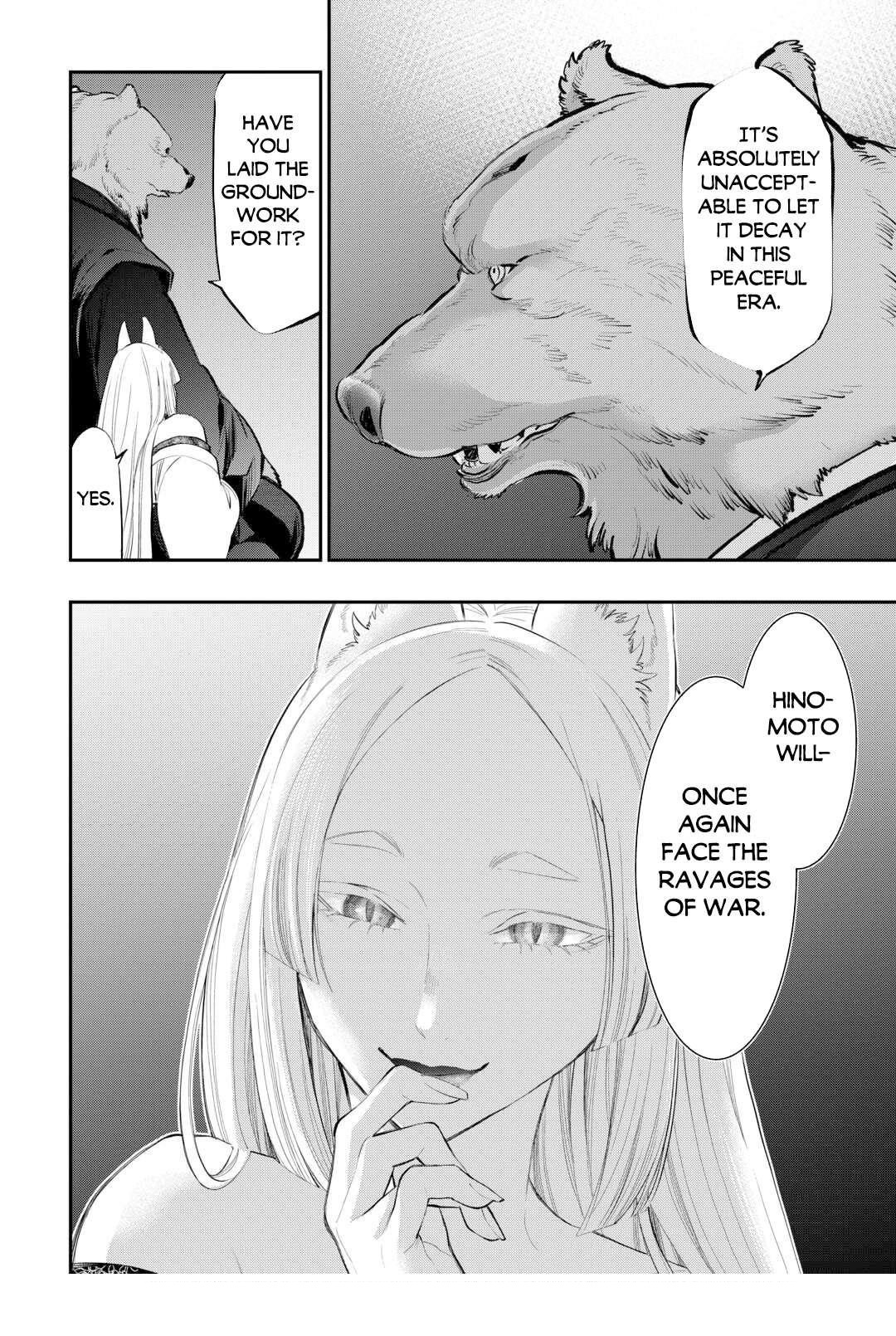 The New Gate Chapter 108 - Page 20 in English