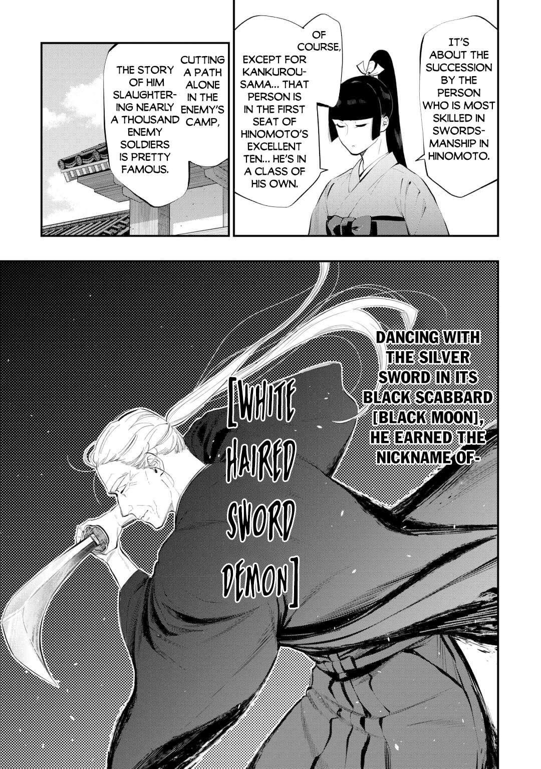 The New Gate Chapter 108 - Page 3 in English
