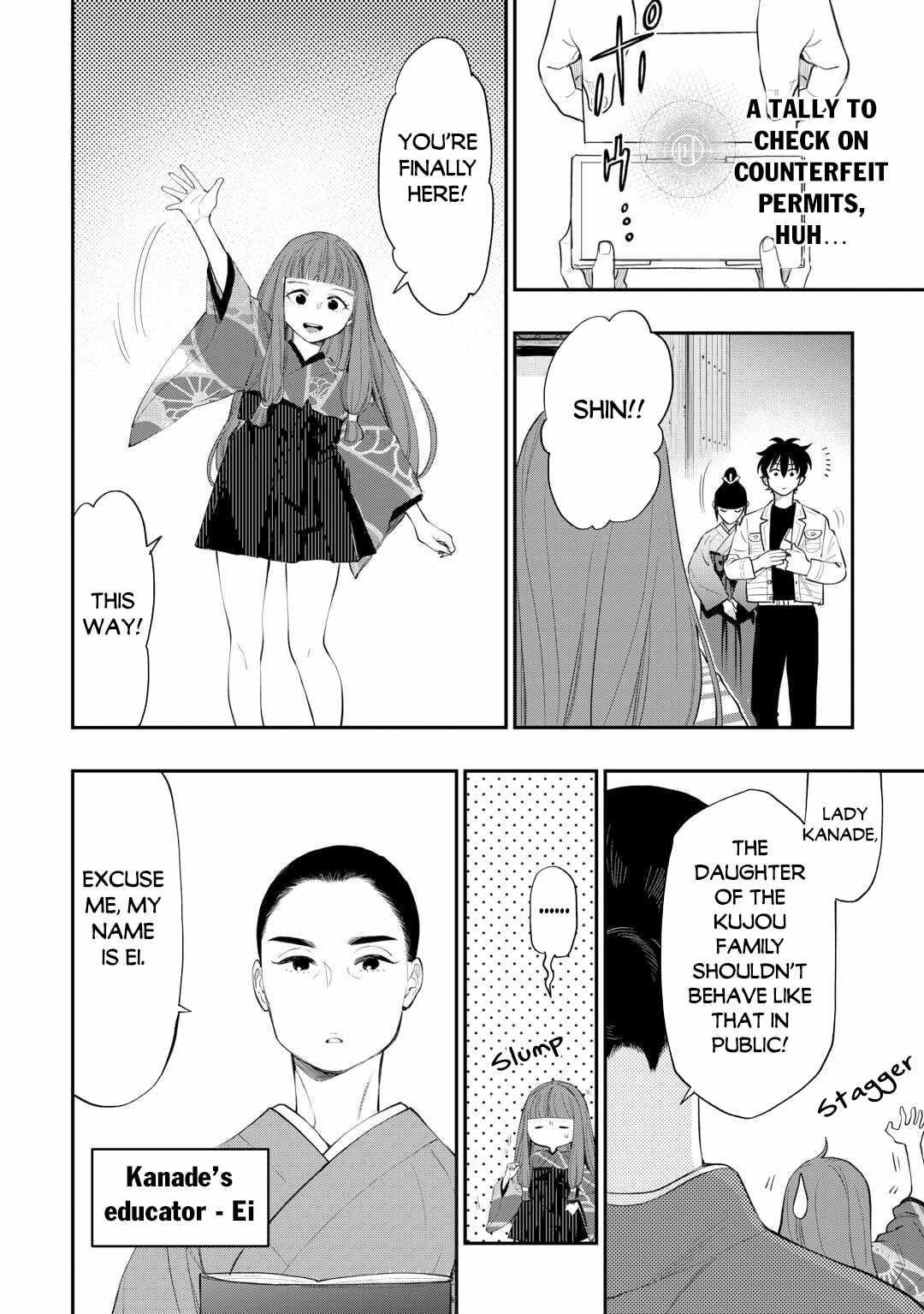 The New Gate Chapter 109 - Page 18 in English