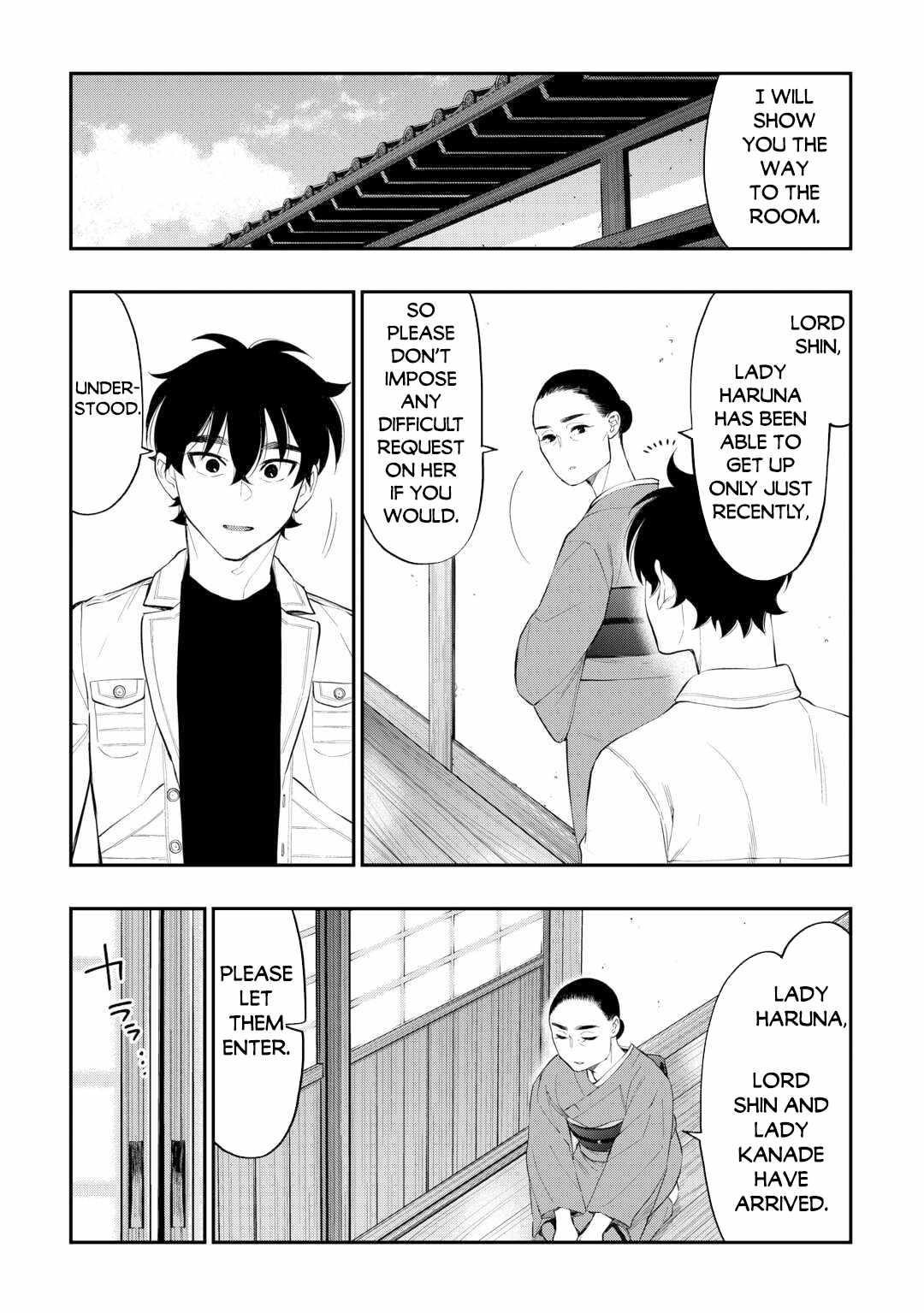 The New Gate Chapter 109 - Page 19 in English