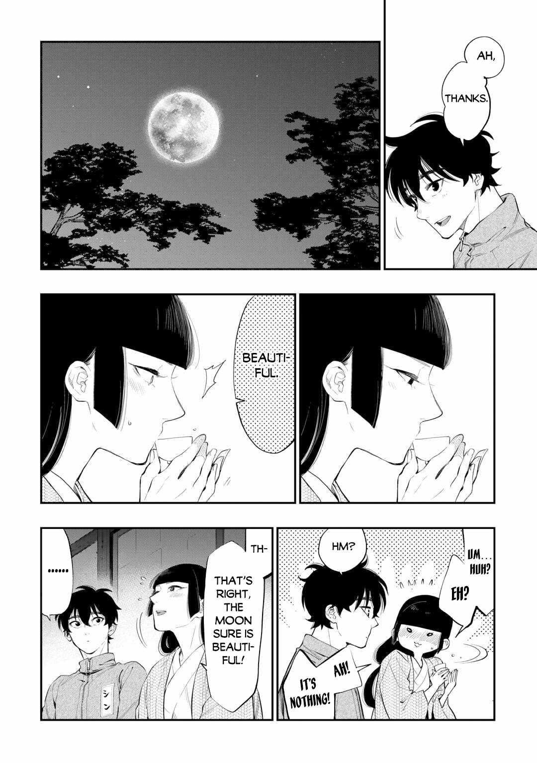 The New Gate Chapter 109 - Page 8 in English