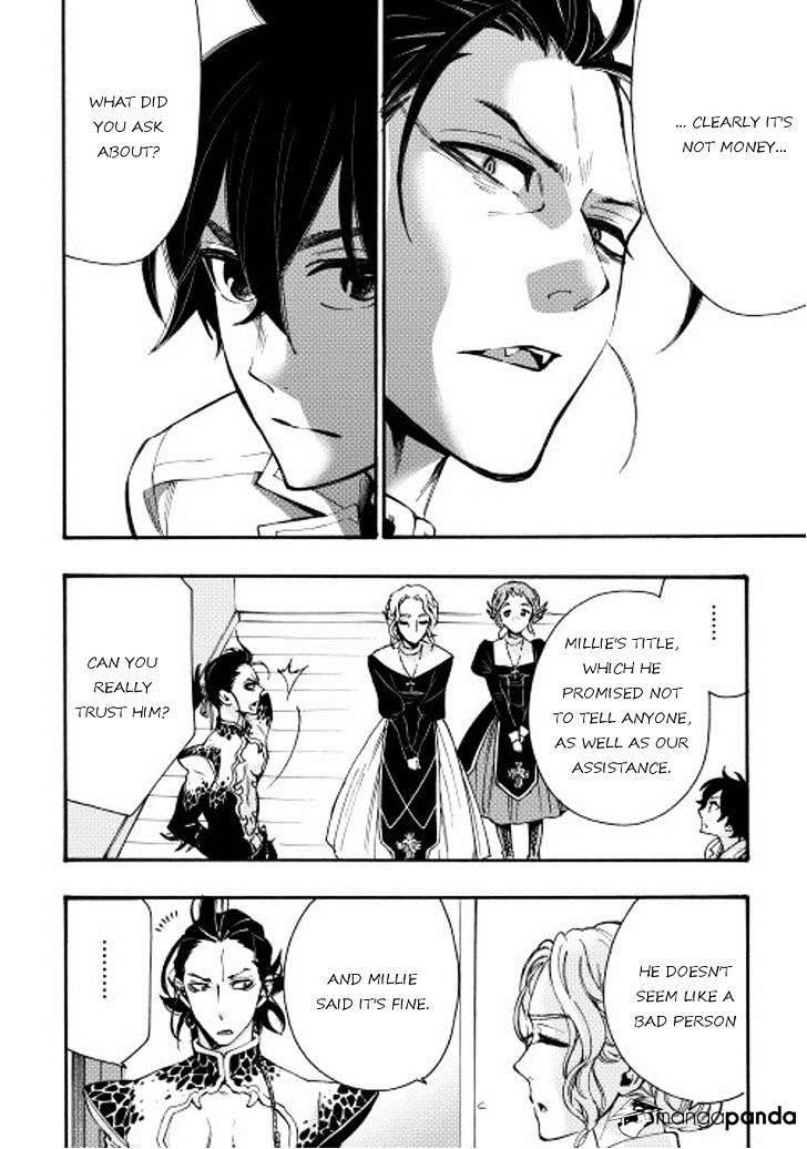 The New Gate Chapter 11 - Page 16 in English