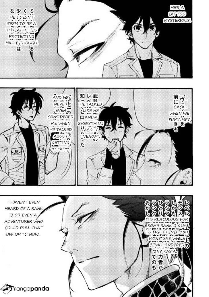The New Gate Chapter 11 - Page 23 in English