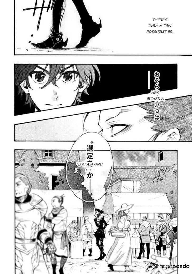 The New Gate Chapter 11 - Page 24 in English