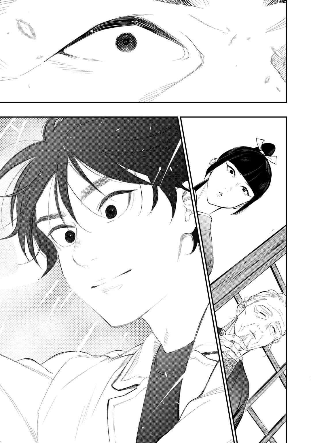 The New Gate Chapter 112 - Page 11 in English