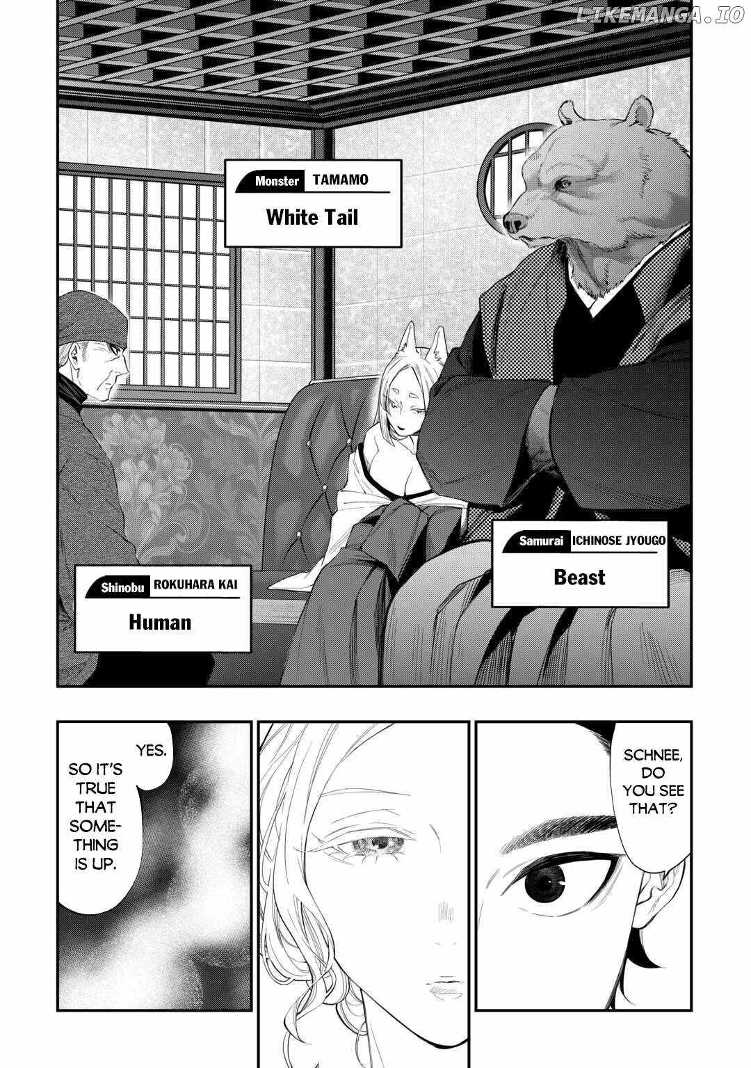 The New Gate Chapter 114 - Page 17 in English