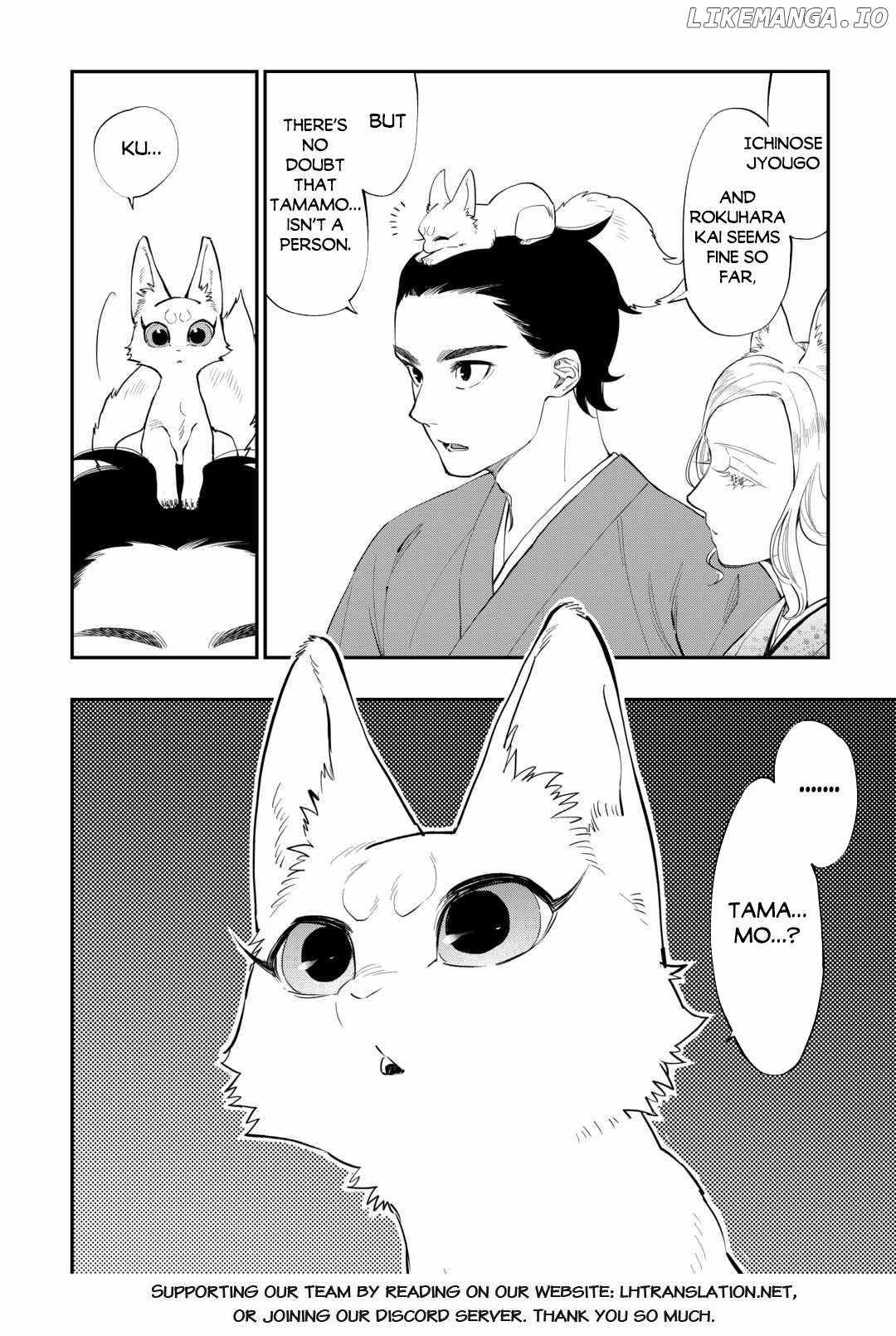 The New Gate Chapter 114 - Page 18 in English