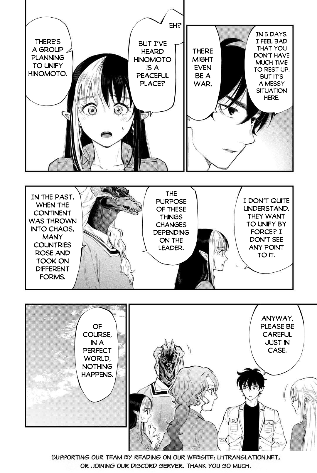 The New Gate Chapter 115 - Page 17 in English