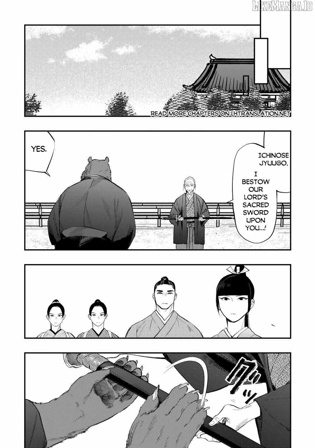 The New Gate Chapter 116 - Page 19 in English