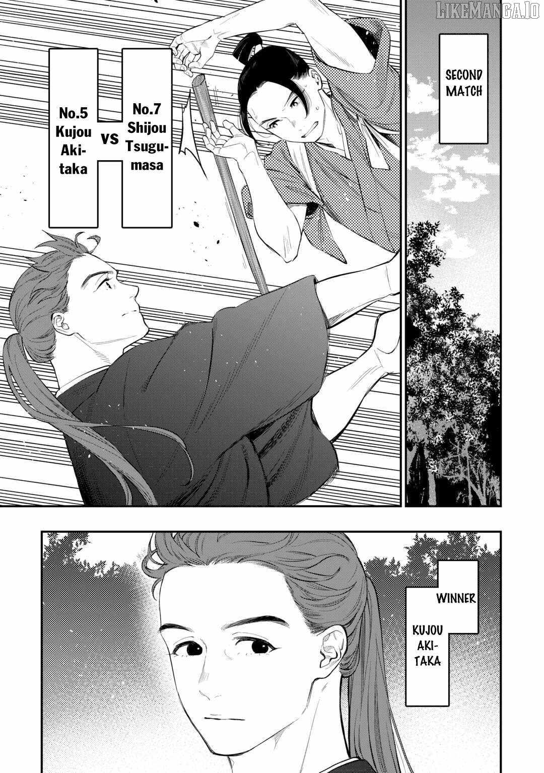 The New Gate Chapter 116 - Page 4 in English