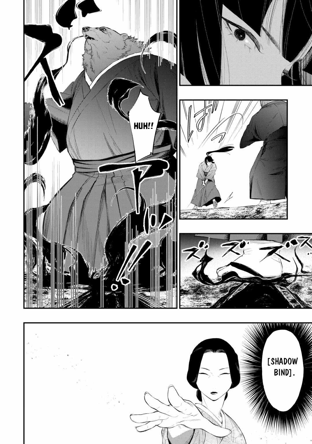 The New Gate Chapter 117 - Page 13 in English