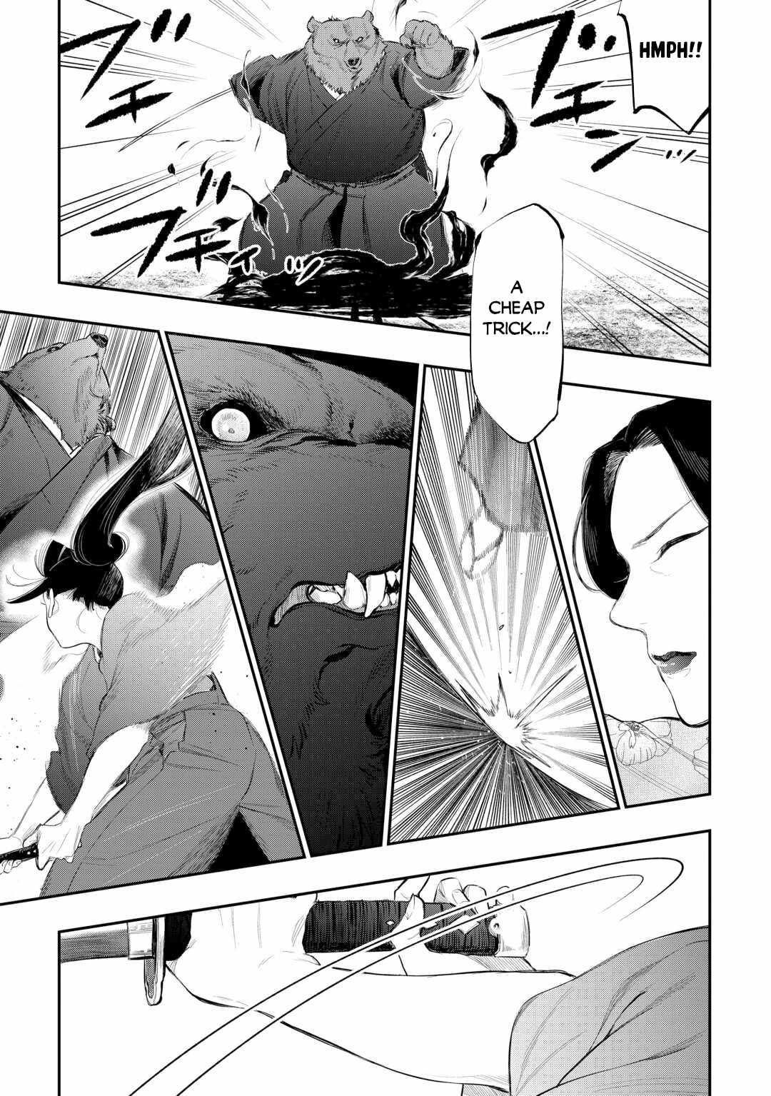 The New Gate Chapter 117 - Page 14 in English