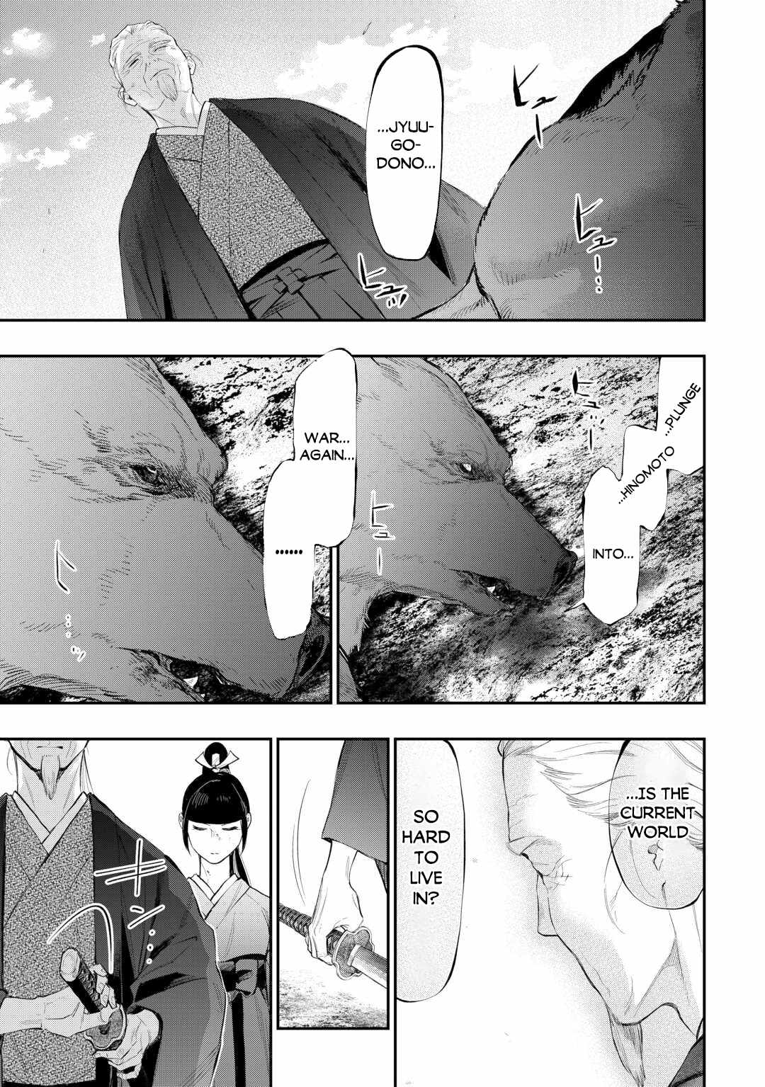 The New Gate Chapter 117 - Page 17 in English
