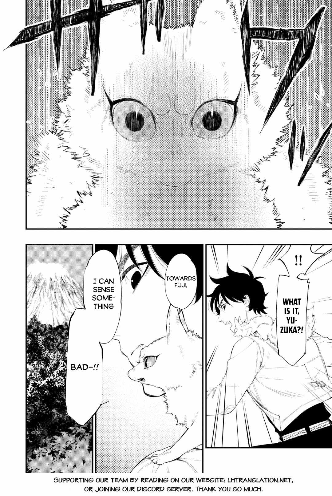 The New Gate Chapter 117 - Page 20 in English